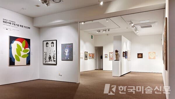 튀르키예 구호기금 특별 자선 경매 설치 사진(사진=아이프칠드런 제공)