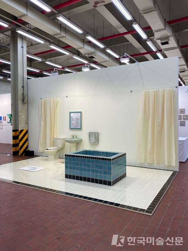 Crying Bath, 설치전경, 2023 (사진=작가 제공)