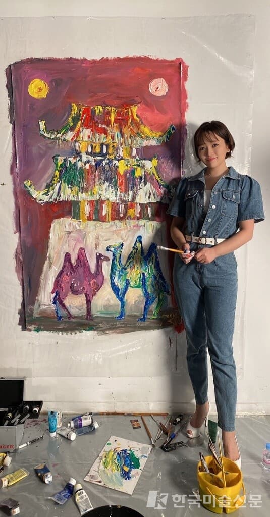 윤송아 작가