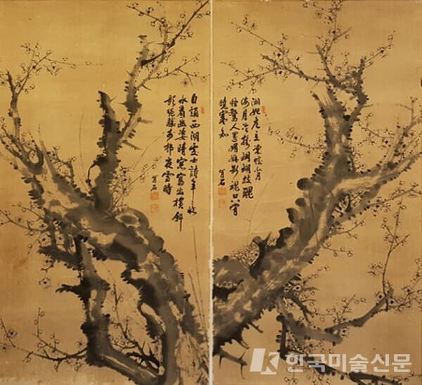 사진은 김진만 화백의 매화. [사진=대구시]
