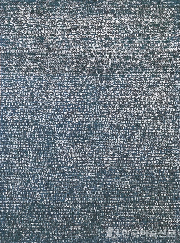 (1970)(사진=환기재단·환기미술관 제공)