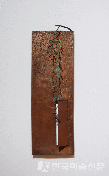 山水. 박수용 山水 28X20X43㎝ Mable,Copper 2020
