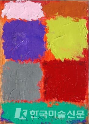 flaneur.22 x 16 cm Oil on Canvas 2023