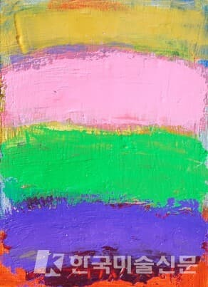 flaneur.22 x 16 cm Oil on Canvas 2023