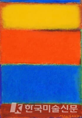 flaneur.91 x 65 cm Oil on Canvas 2023