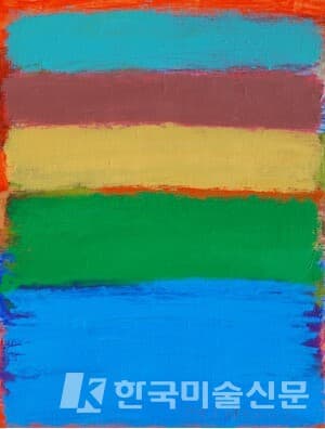 flaneur.53 x 40.7 cm Oil on Canvas 2023
