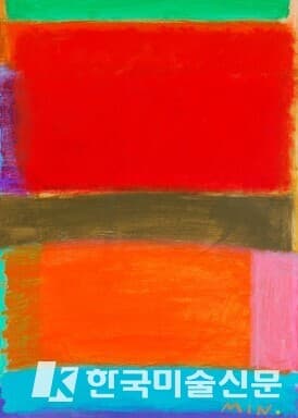 flaneur.72.7 x 53 cm Oil on Canvas 2023