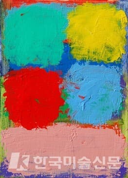 flaneur.22 x 16 cm Oil on Canvas 2023