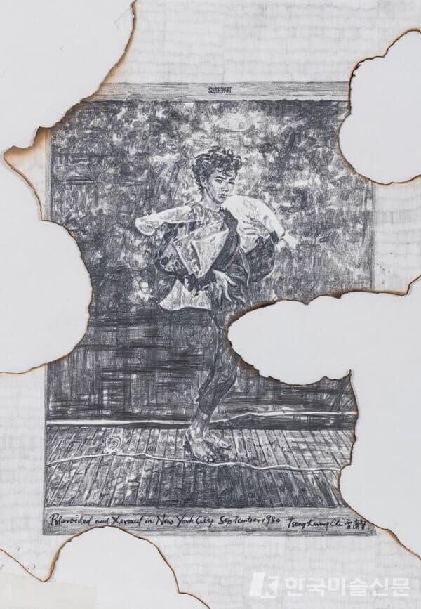 Kang Seung LeeUntitled (Goh Choo San 6)2019Graphite on paper48.3 x 33 cm
