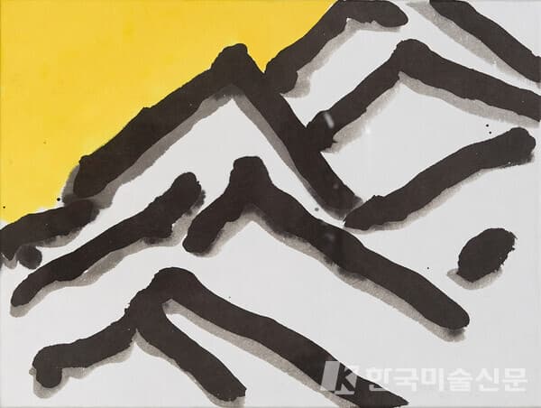 The Mountain, 노랑 (The Mountain, Yellow)&nbsp;30x40cm, 한지에 수묵채색(color and ink on Korean paper), 2023