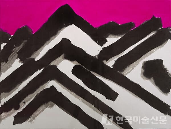 The Mountain, 분홍 (The Mountain, Pink)&nbsp;30x40cm, 한지에 수묵채색(color and ink on Korean paper), 2023