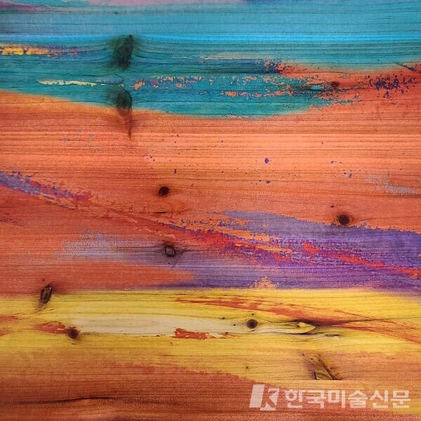 Sky Emotion_Sky Touch31&nbsp;35x35x3cm, mixed media on cedar wood, 2023