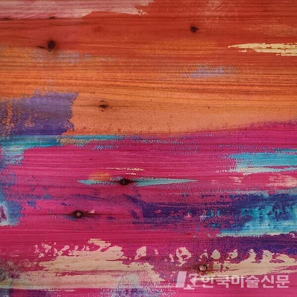 Sky Emotion_Sky Touch32&nbsp;35x35x3cm, mixed media on cedar wood, 2023