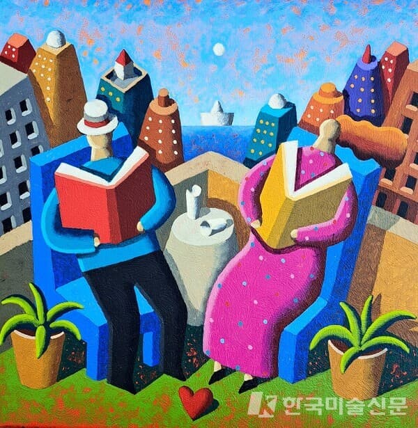 Hello spring&nbsp;조르디 핀토, Acrylic on canvas, 50x50cm, 2023