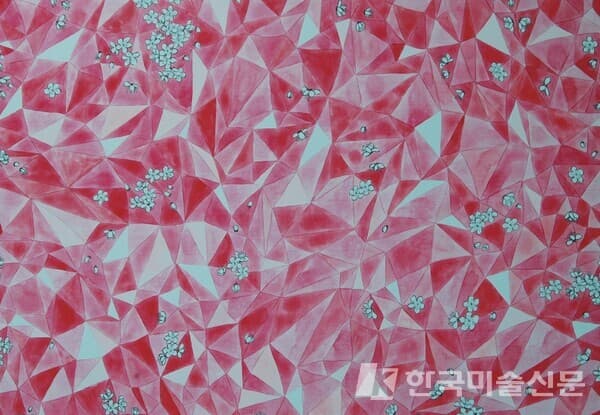 세종대 세종뮤지엄갤러리, 김영선 기획초대전 개최