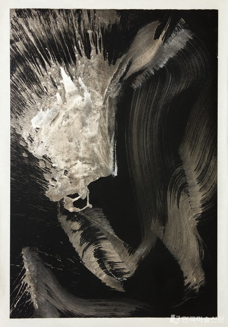Qiosmosis.b. 22-6 .mixed medium on paper54x79cm.) 2022