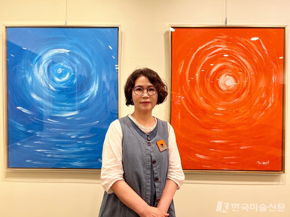 백순임 화백