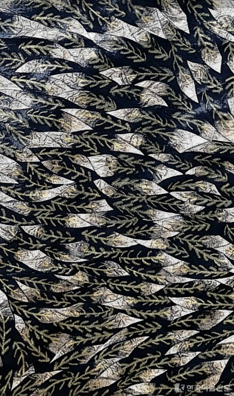 카오스 2021년 130&times;162cm&nbsp;혼합재료
