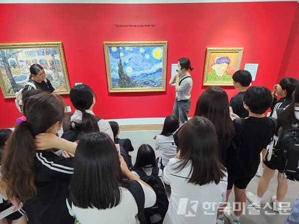 의정부문화재단, '불멸의 화가, 빈센트 반 고흐 레플리카 체험 전' 열어
