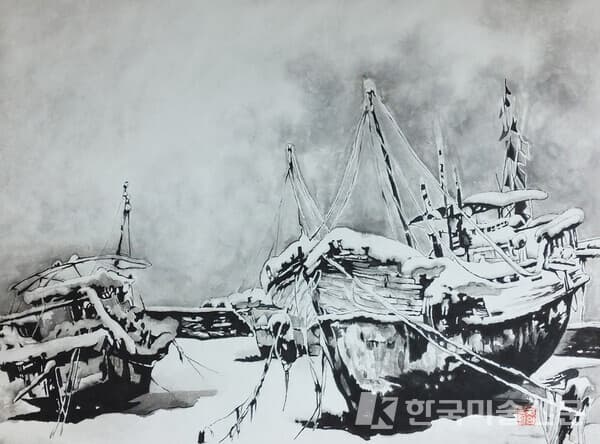 浦口에서의 休息 82&times;63cm 韓紙에 水墨淡彩 1986.2
