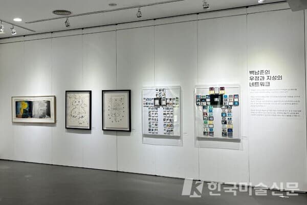 사진출처: 의정부시 공식 블로그