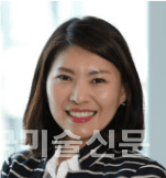 [예술포럼] 문화예술 산업 발전에 대해 고민