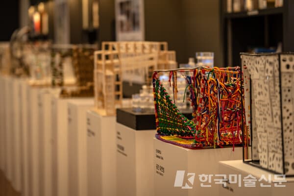 (서울건축문화제 운영사무국 제공)