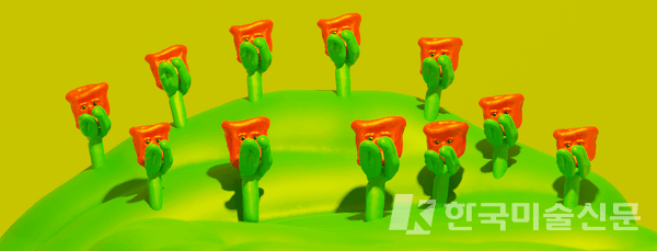 Flower Hill, 2023, Animation 2 minutes 30 seconds, 롯데뮤지엄 제공