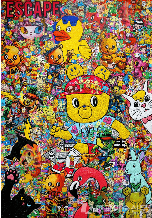&nbsp;쿤작가, Collector 86, 2023, Mixed materials on paper, 162.2 &times; 112.1cm (자료: 금산갤러리 제공)