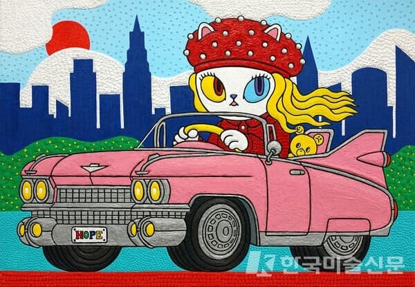 &nbsp;쿤작가, Dream Car 4 1959 Cadillac, 2023, Mixed materials on Panel, 90 &times; 130cm&nbsp;(자료: 금산갤러리 제공)