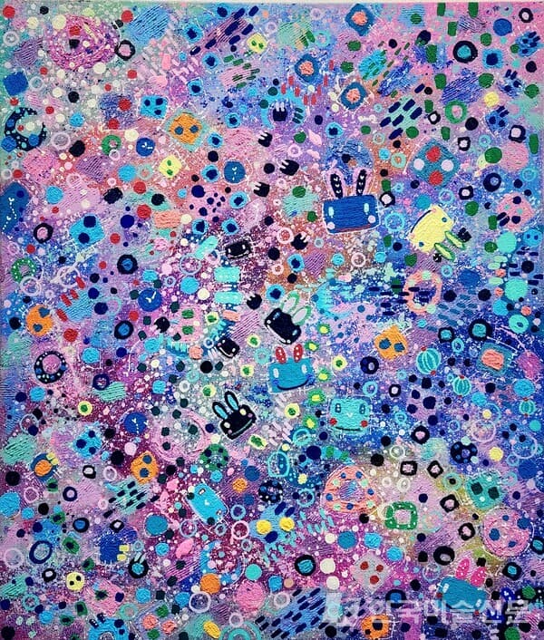 &nbsp; Dopamine sweet&nbsp;acrylic and mixed media 2023 53cmx45.5cm