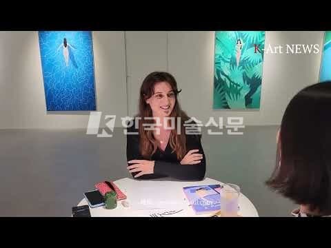 [인터뷰]  낭만의 도시 파리, 사랑을 그리는 프랑스 화가 '로헨소흘레(Lorraine Sorlet)'