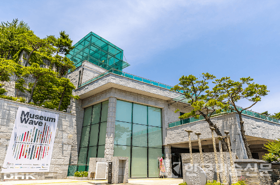 &nbsp;뮤지엄웨이브 전경 (자료: 뮤지엄 웨이브 제공)