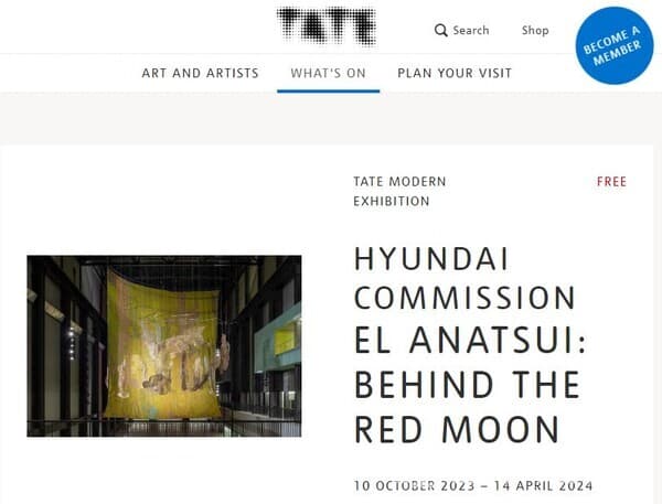 출처-테이트모던 홈페이지&nbsp;https://www.tate.org.uk/whats-on/tate-modern/el-anatsui