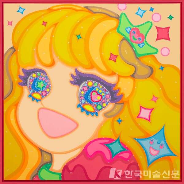 &nbsp;Wonderland (작료: 이사라 작가 제공 Instagram @artist_saralee)