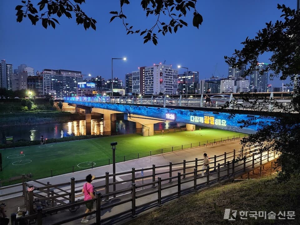 광명대교
