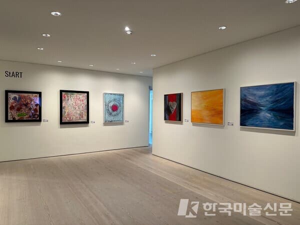 &nbsp;작품 (자료:&nbsp;㈜스타트아트코리아)