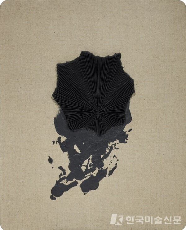 SEUNGSOO BAEK BLUM, 2022, Relief in polystyrene and pigments on canvas