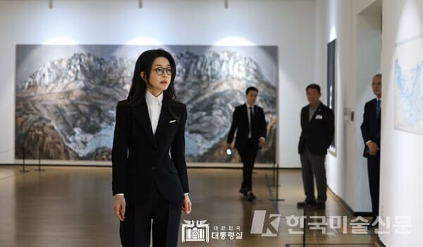 김건희 여사, 2023 전남국제수묵비엔날레 방문