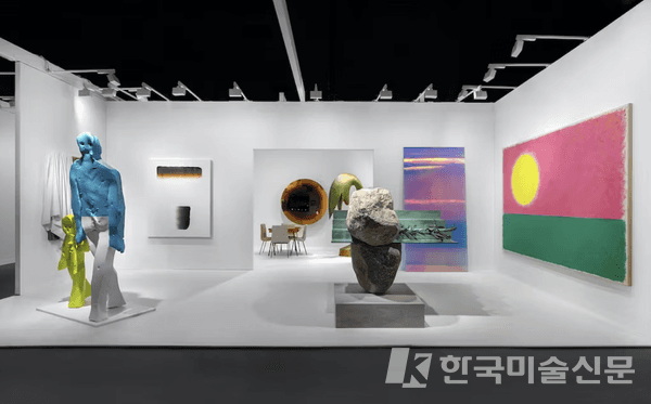 Current fair18 &mdash; 22 October 2023Booth B11, Paris+ par Art Basel, Grand Palais &Eacute;ph&eacute;m&egrave;reParis, France