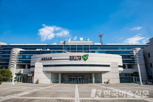 남양주시, 예술인 기회소득 지급...11월 1일 접수 마감