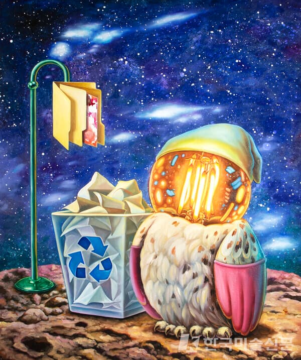 &nbsp;다른 이름으로 저장(Save As), 60.6 x 72.7cm, Oil On wood panel, 2023