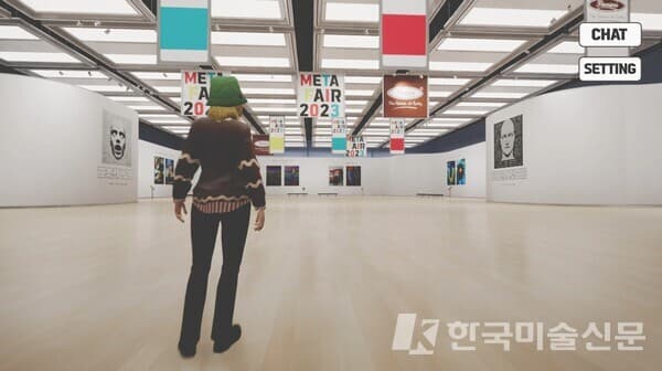 &nbsp;&nbsp;메타페어 디오티마 디오라마-AI가 관객과의 대화로 그린 그림과 같은 키워드로 인간이 그린 그림