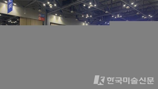 &nbsp;&nbsp;2023 디지털미디어테크쇼에서 공연중인 엑신(X:IN)