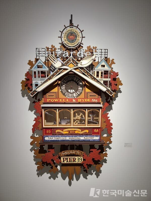 I Left My Heart in SF : Time Machine_Mixed Media_120 X 75 X 14.5cm . 2012. 출처 히피한남