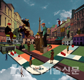 The PRISM - 일곱가지 스펙트럼 그룹전, 레지나킴, My Monopoly, Digital Collage Diasec print, 2022
