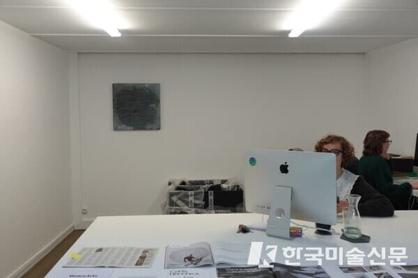 Gallery Backslash