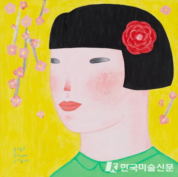 신철, [She 2] 35X35cm, Acrylic on canvas 2021