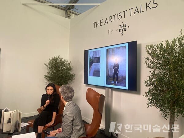 파리 포토 2023 [사진=한국미술신문]