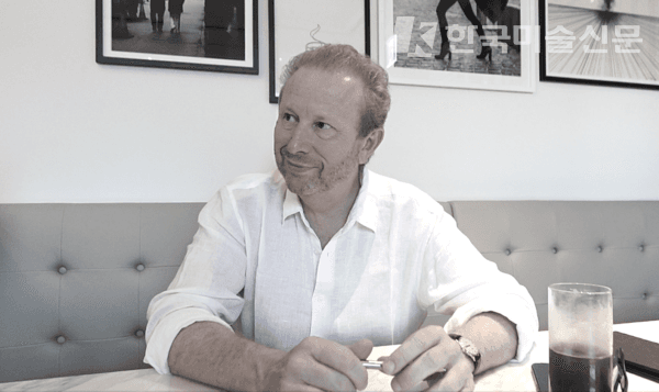 출처: 한국미술신문 Philippe Graton in Seoul